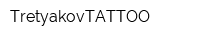 TretyakovTATTOO