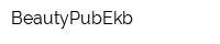 BeautyPubEkb