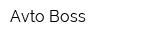 Avto-Boss