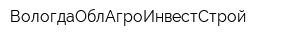 ВологдаОблАгроИнвестСтрой