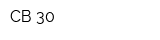 СВ 30