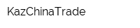 KazChinaTrade