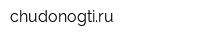 chudonogtiru