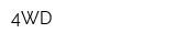 4WD