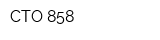 СТО 858