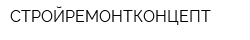 СТРОЙРЕМОНТКОНЦЕПТ