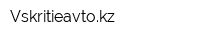 Vskritieavtokz