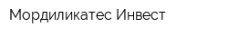 Мордиликатес Инвест