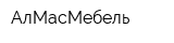 АлМасМебель