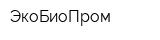 ЭкоБиоПром