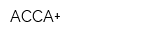 АССА+