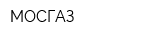 МОСГАЗ