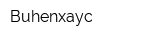 Buhenхаус