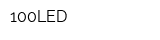 100LED