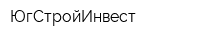 ЮгСтройИнвест