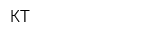 КТ