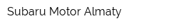 Subaru Motor Almaty