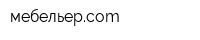 мебельерcom