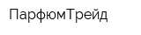 ПарфюмТрейд