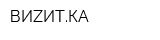 ВИZИТКА