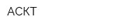 АСКТ
