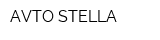 AVTO STELLA
