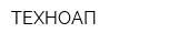 ТЕХНОАП