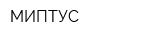 МИПТУС