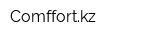 Comffortkz