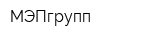 MЭПгрупп