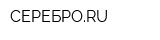 СЕРЕБРОRU