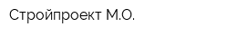 Стройпроект-МО