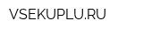 VSEKUPLURU