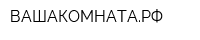 ВАШАКОМНАТАРФ