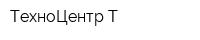 ТехноЦентр-Т