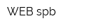 WEB spb