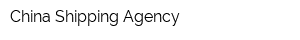 China Shipping Agency