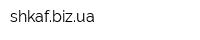 shkafbizua