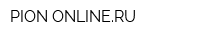 PION-ONLINERU