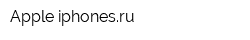 Apple-iphonesru