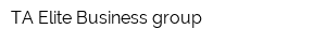 ТА Elite Business group