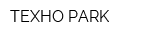 TEХНО PARK