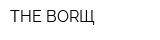 THE BORЩ