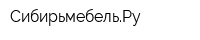 СибирьмебельРу