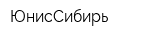 ЮнисСибирь