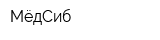 МёдСиб