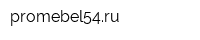 promebel54ru