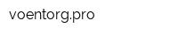 voentorgpro