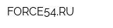 FORCE54RU