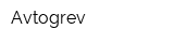 Avtogrev